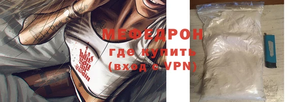 кокс Кулебаки