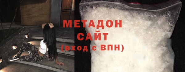 каннабис Кукмор