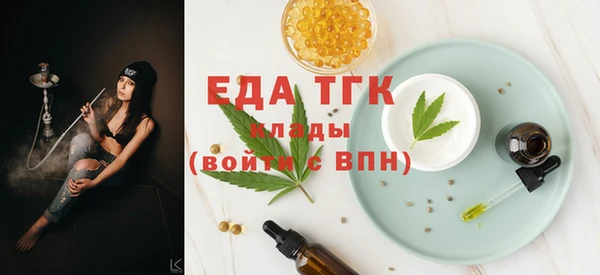 apvp Ельня